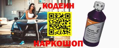 Альфа ПВП Среднеуральск