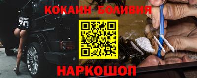 Альфа ПВП Среднеуральск