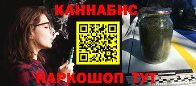 кокаин перу Ставрополь