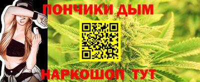 кокаин перу Ставрополь