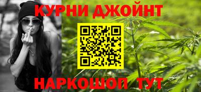 крисы Старая Купавна