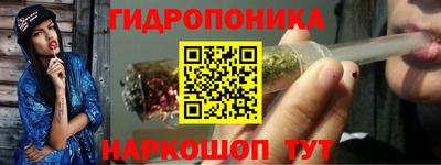 кокаин перу Ставрополь