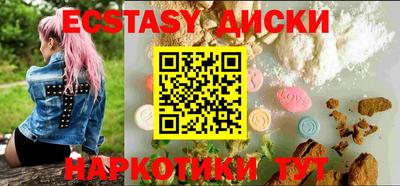 Альфа ПВП Среднеуральск