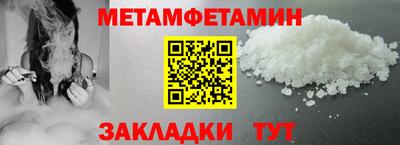 крисы Старая Купавна