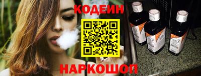 крисы Старая Купавна