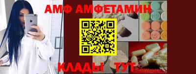 Альфа ПВП Среднеуральск