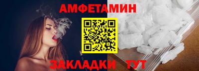 Альфа ПВП Среднеуральск