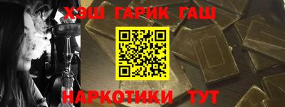 кокаин перу Ставрополь