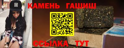кокаин перу Ставрополь