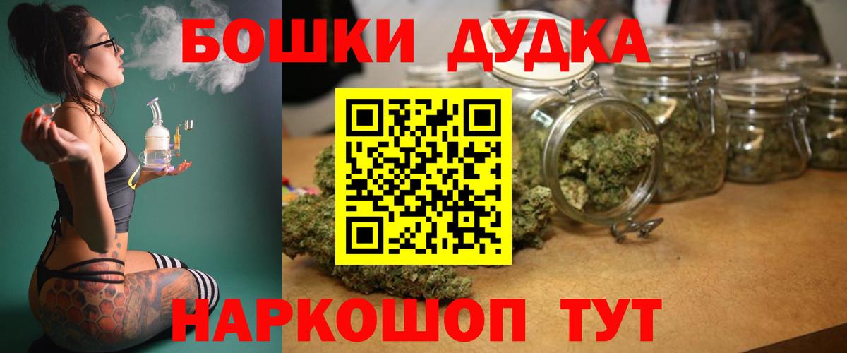 Конопля VHQ Моздок